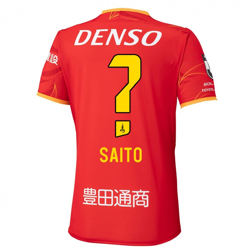 Danxen Enfant Maillot Taiyo Saito #0 Blanc Rouge Tenues Domicile 2025/26 T-Shirt