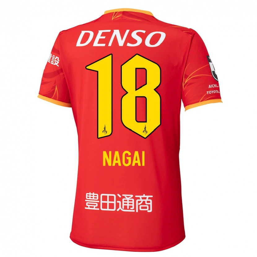 Danxen Enfant Maillot Kensuke Nagai #18 Blanc Rouge Tenues Domicile 2025/26 T-Shirt