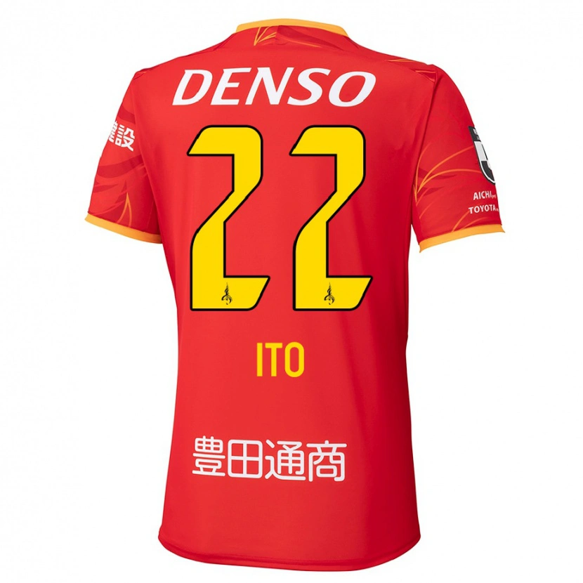 Danxen Enfant Maillot Ken Ito #22 Blanc Rouge Tenues Domicile 2025/26 T-Shirt