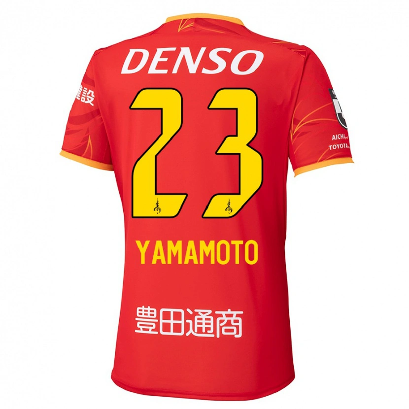 Danxen Enfant Maillot Haruki Yamamoto #23 Blanc Rouge Tenues Domicile 2025/26 T-Shirt