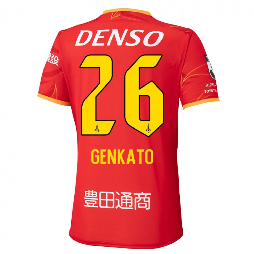 Danxen Enfant Maillot Gen Kato #26 Blanc Rouge Tenues Domicile 2025/26 T-Shirt