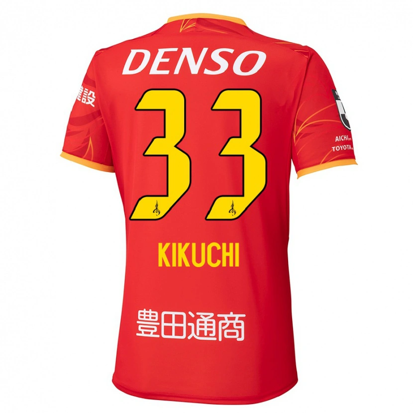 Danxen Enfant Maillot Taichi Kikuchi #33 Blanc Rouge Tenues Domicile 2025/26 T-Shirt