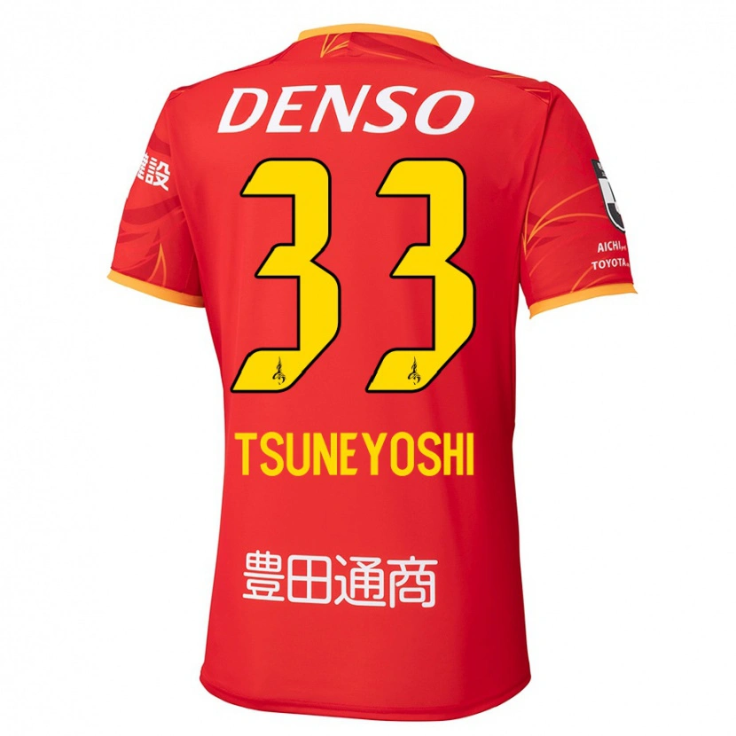 Danxen Enfant Maillot Ryoma Tsuneyoshi #33 Blanc Rouge Tenues Domicile 2025/26 T-Shirt