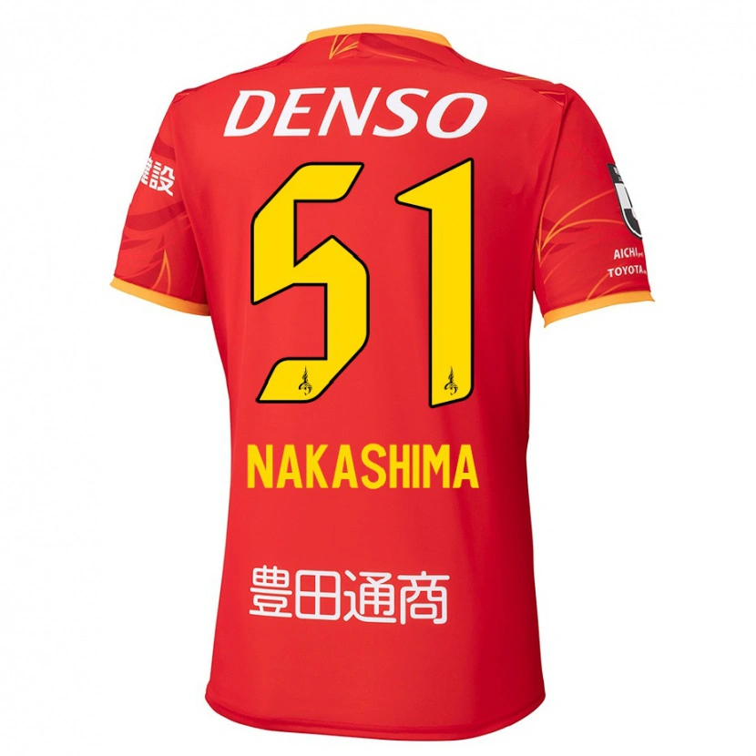 Danxen Enfant Maillot Shinichiro Nakashima #51 Blanc Rouge Tenues Domicile 2025/26 T-Shirt