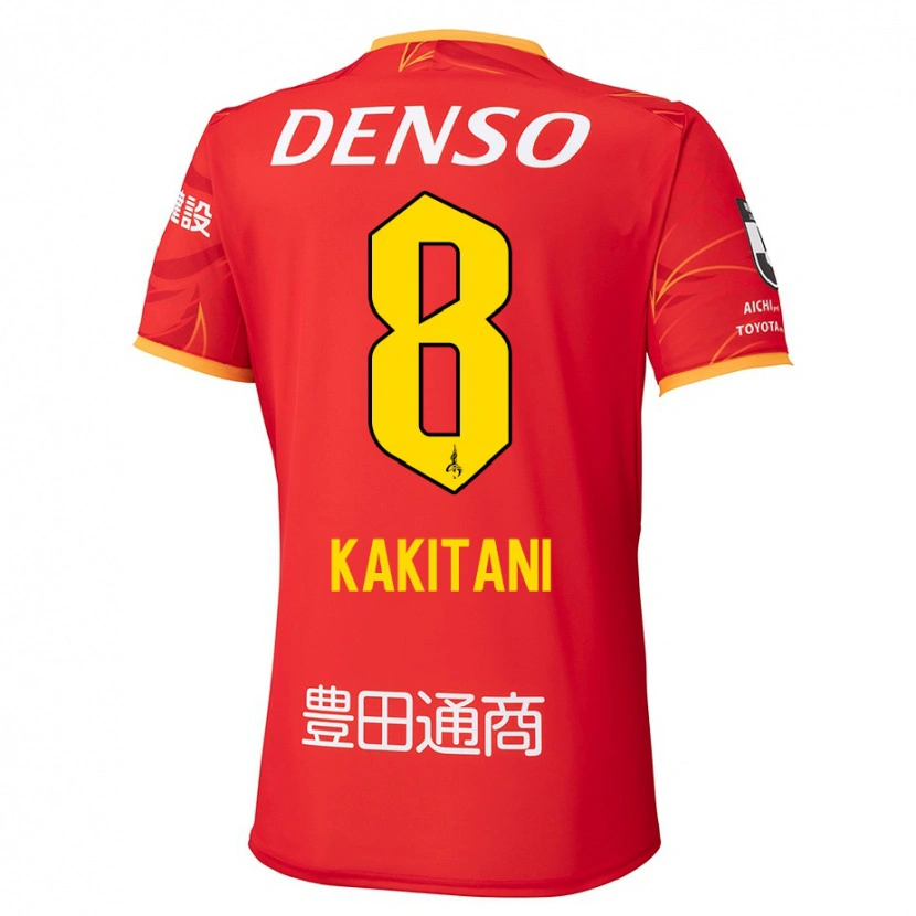 Danxen Enfant Maillot Yoichiro Kakitani #8 Blanc Rouge Tenues Domicile 2025/26 T-Shirt