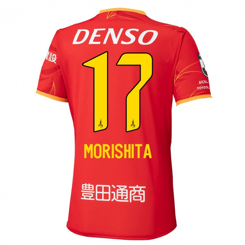 Danxen Enfant Maillot Ryoya Morishita #17 Blanc Rouge Tenues Domicile 2025/26 T-Shirt