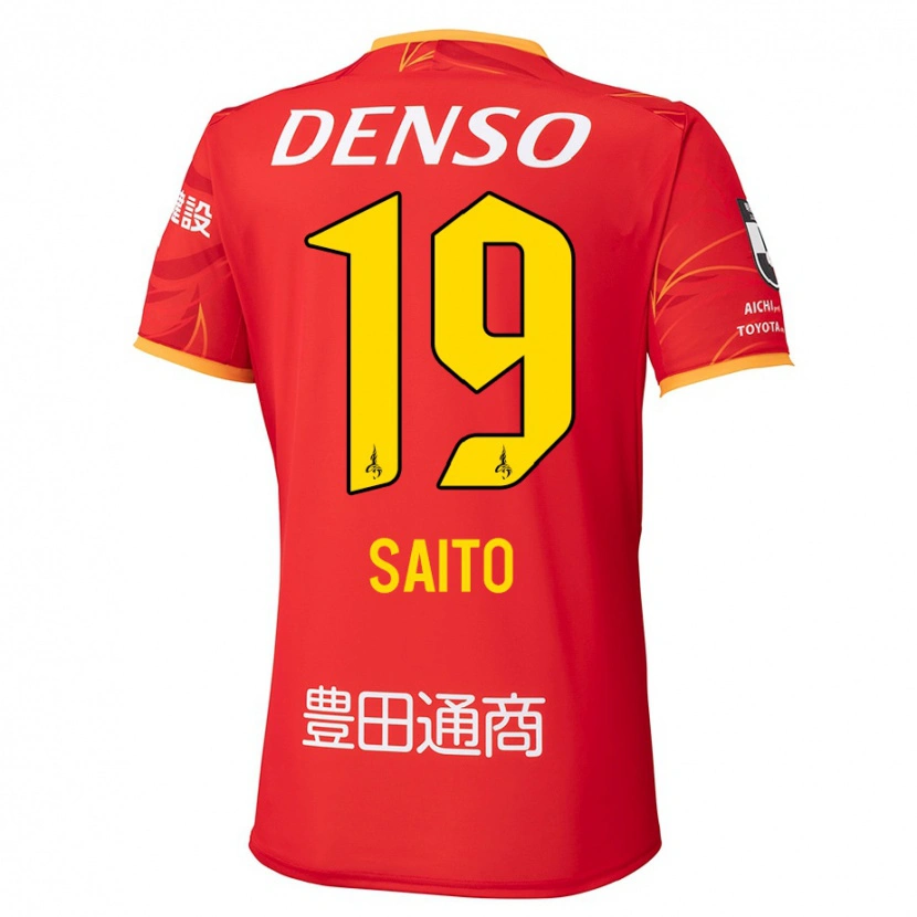 Danxen Enfant Maillot Manabu Saito #19 Blanc Rouge Tenues Domicile 2025/26 T-Shirt