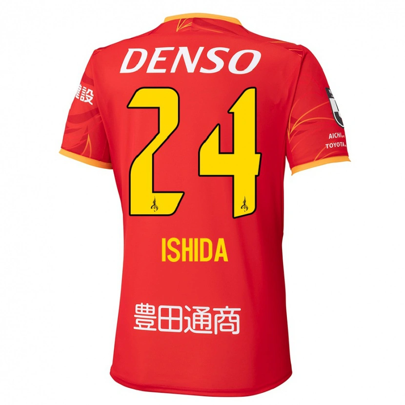 Danxen Enfant Maillot Ryotaro Ishida #24 Blanc Rouge Tenues Domicile 2025/26 T-Shirt