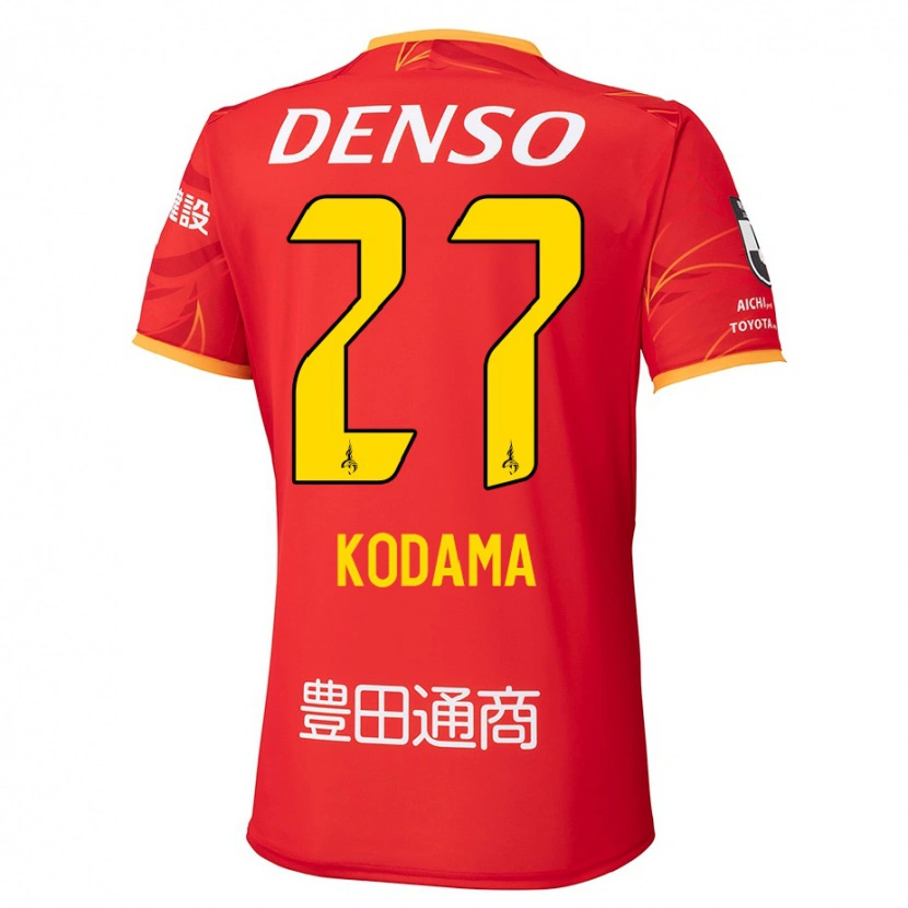 Danxen Enfant Maillot Shunto Kodama #27 Blanc Rouge Tenues Domicile 2025/26 T-Shirt