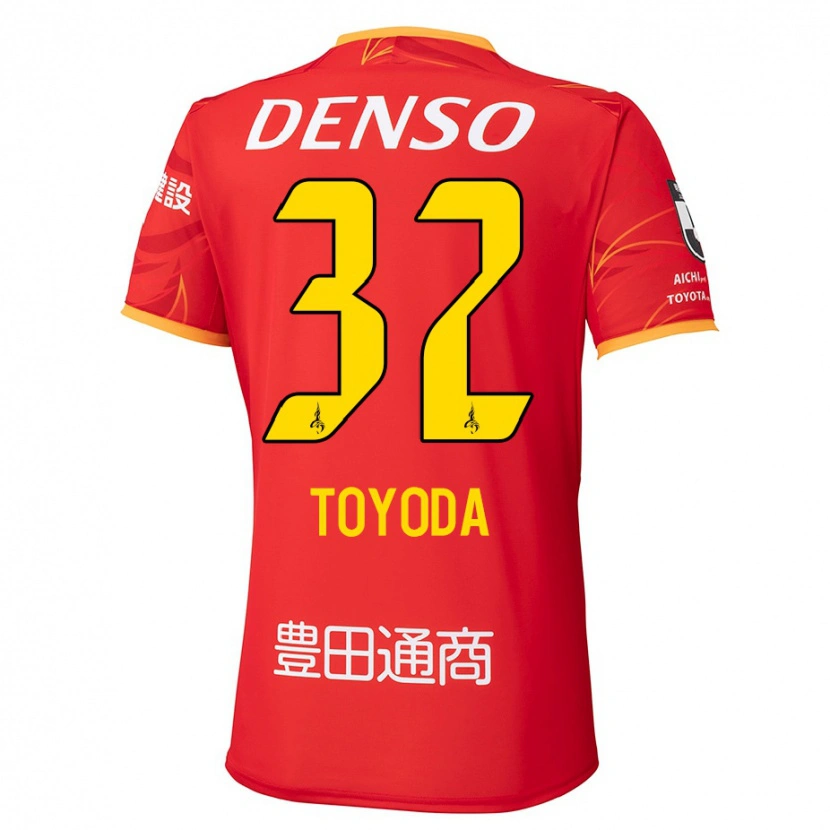 Danxen Enfant Maillot Koki Toyoda #32 Blanc Rouge Tenues Domicile 2025/26 T-Shirt