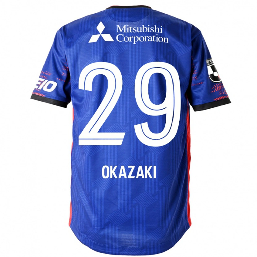 Danxen Enfant Maillot Makoto Okazaki #29 Blanc Noir Tenues Domicile 2025/26 T-Shirt