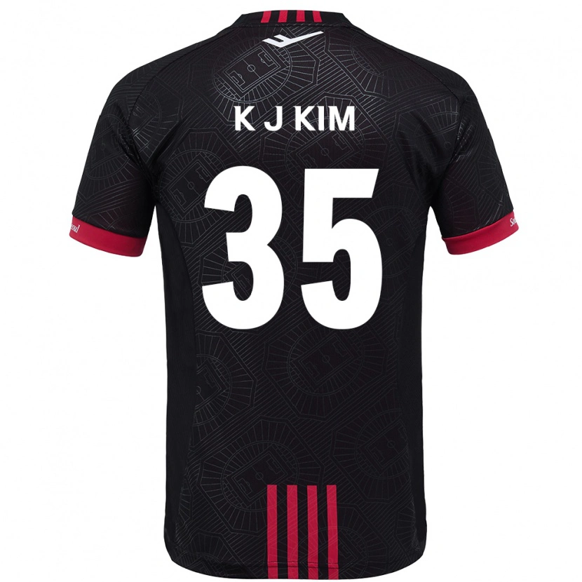 Danxen Enfant Maillot Kang-Jun Kim #35 Blanc Noir Tenues Domicile 2025/26 T-Shirt