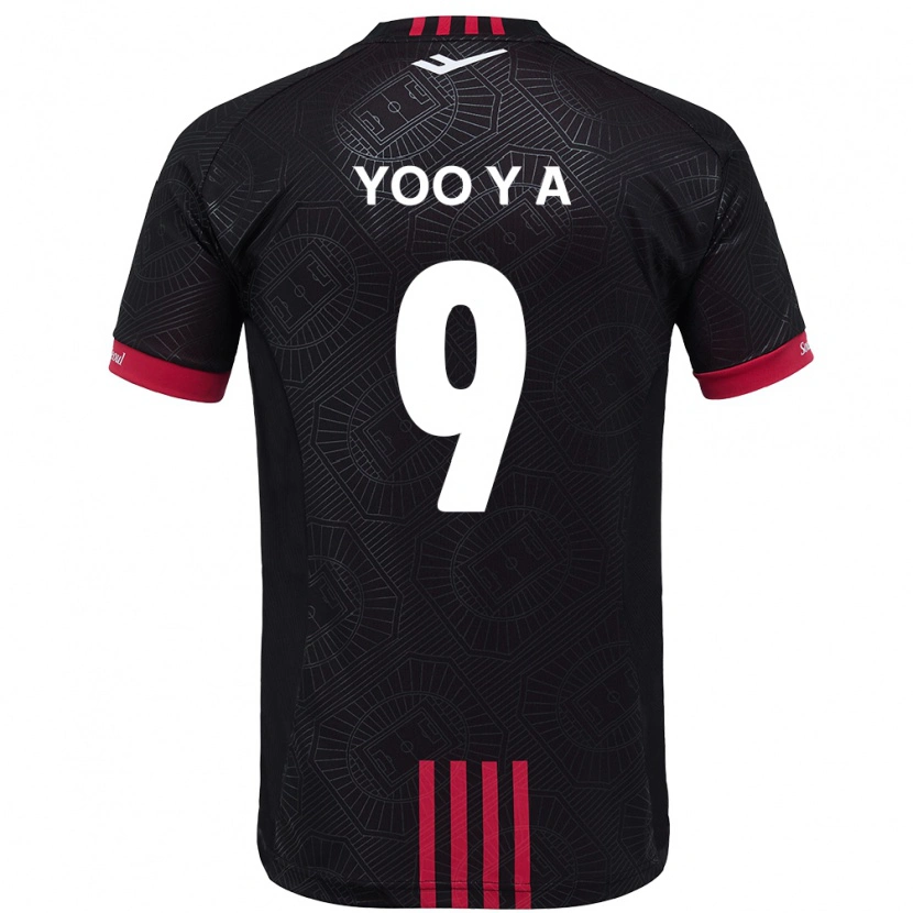 Danxen Enfant Maillot Yoo Young-A #9 Blanc Noir Tenues Domicile 2025/26 T-Shirt