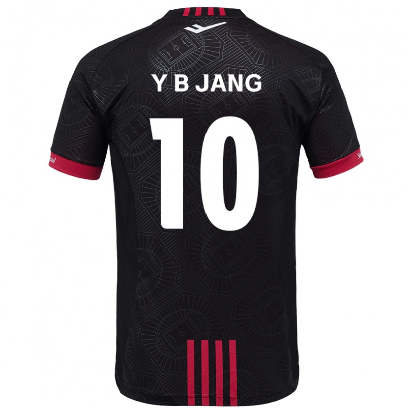 Danxen Enfant Maillot Jang Yu-Bin #10 Blanc Noir Tenues Domicile 2025/26 T-Shirt