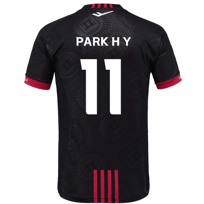 Danxen Enfant Maillot Park Hee-Young #11 Blanc Noir Tenues Domicile 2025/26 T-Shirt