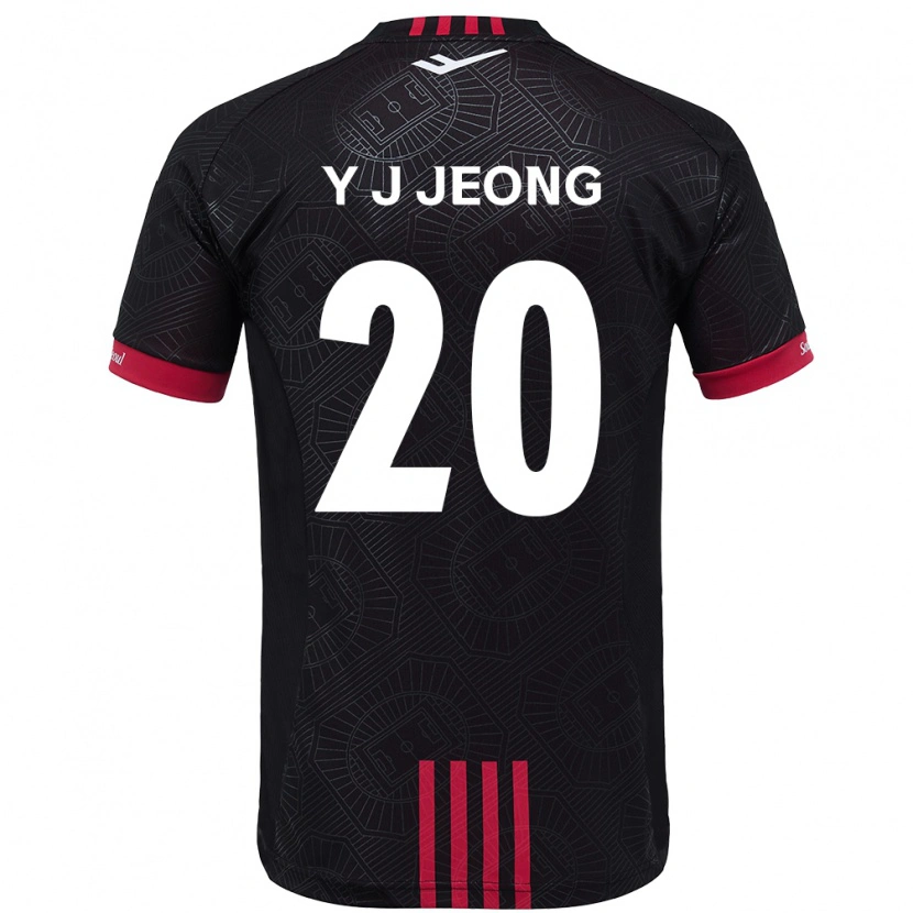 Danxen Enfant Maillot Jeong Yu-Jin #20 Blanc Noir Tenues Domicile 2025/26 T-Shirt