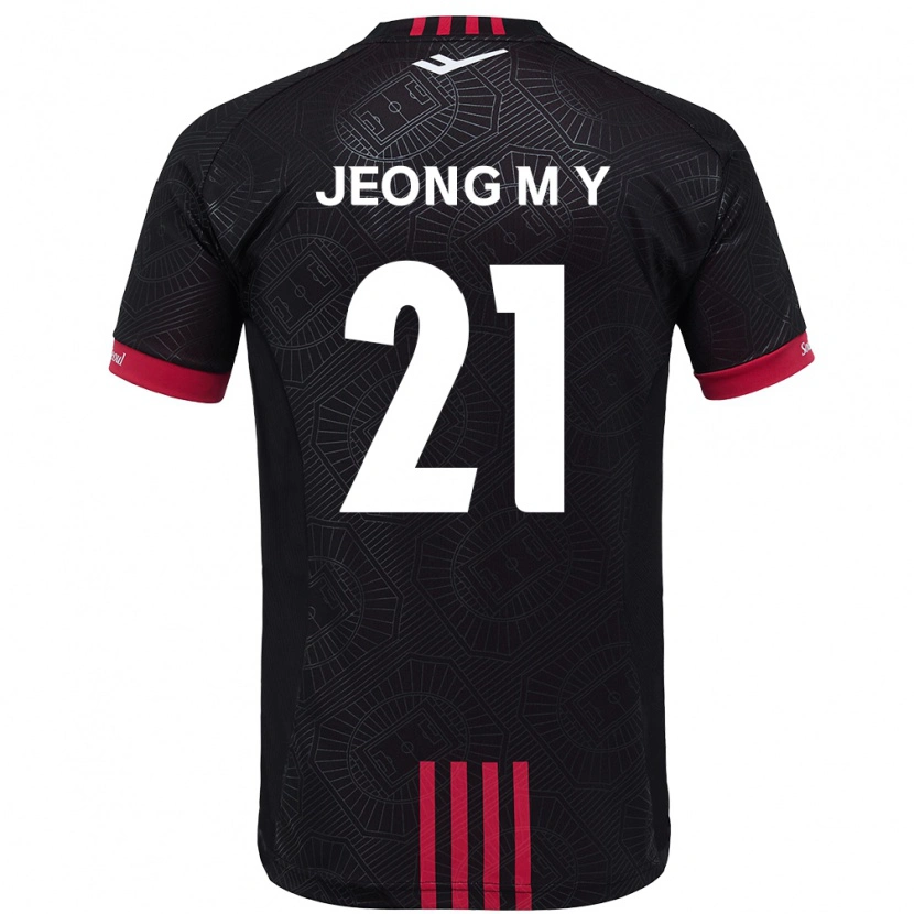 Danxen Enfant Maillot Jeong Min-Young #21 Blanc Noir Tenues Domicile 2025/26 T-Shirt