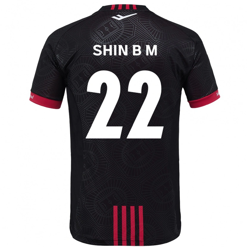 Danxen Enfant Maillot Shin Bo-Mi #22 Blanc Noir Tenues Domicile 2025/26 T-Shirt