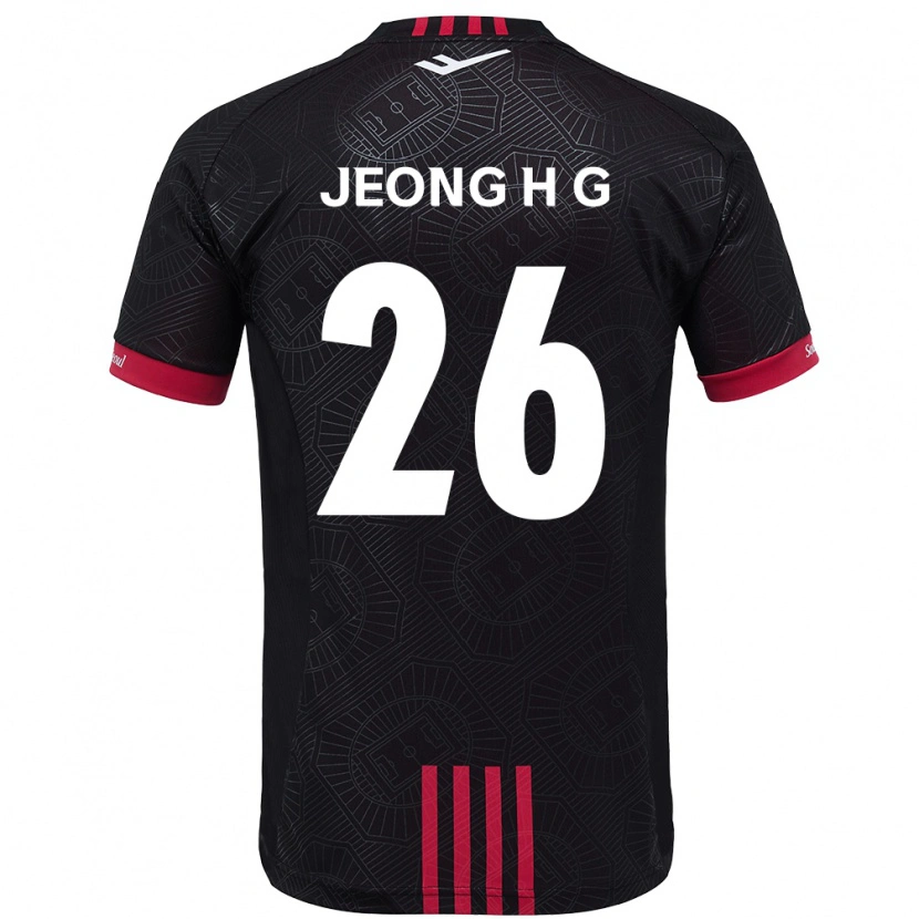 Danxen Enfant Maillot Jeong Hyun-Gyeong #26 Blanc Noir Tenues Domicile 2025/26 T-Shirt