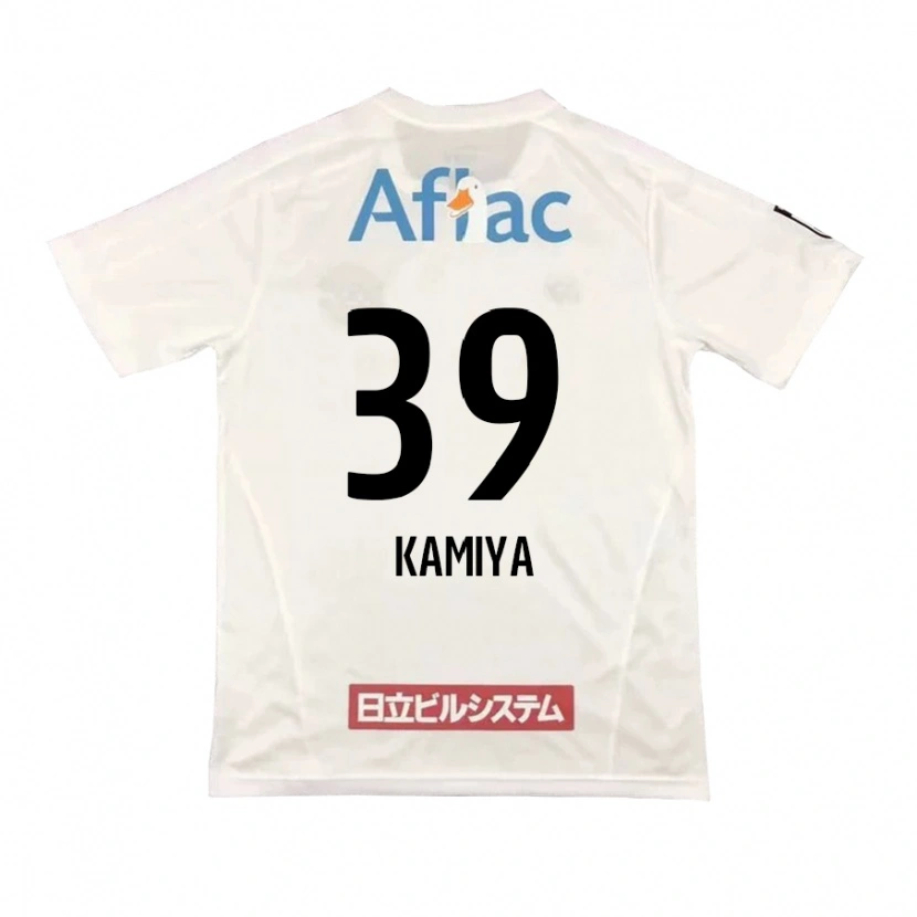 Danxen Enfant Maillot Yuta Kamiya #39 Noir Jaune Tenues Extérieur 2025/26 T-Shirt