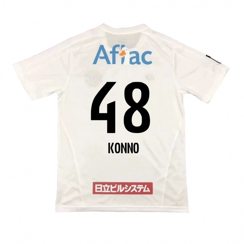 Danxen Enfant Maillot Katsuhiro Konno #48 Noir Jaune Tenues Extérieur 2025/26 T-Shirt