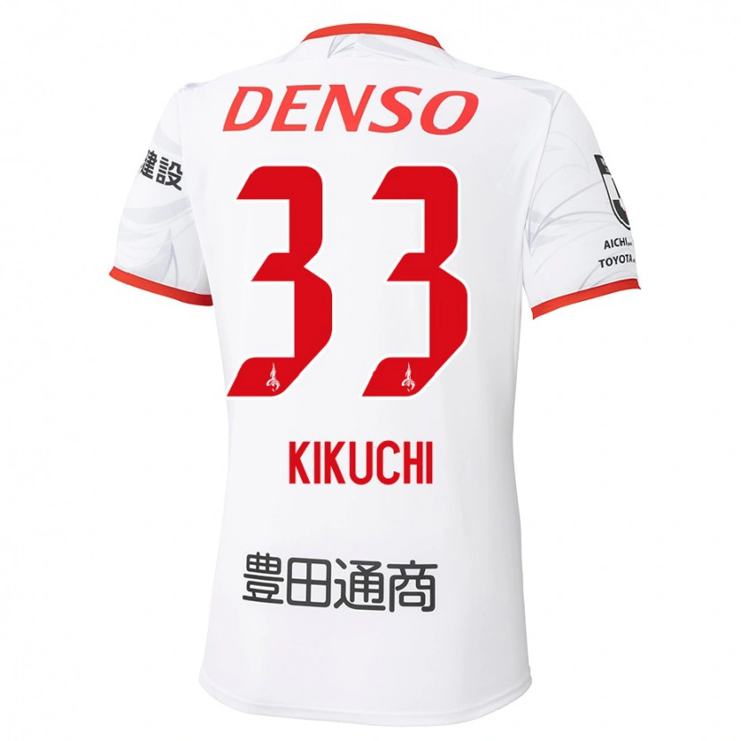 Danxen Enfant Maillot Taichi Kikuchi #33 Rouge Jaune Tenues Extérieur 2025/26 T-Shirt