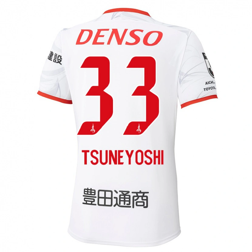 Danxen Enfant Maillot Ryoma Tsuneyoshi #33 Rouge Jaune Tenues Extérieur 2025/26 T-Shirt