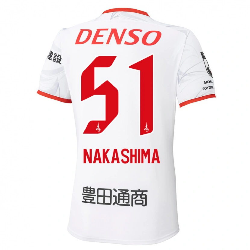 Danxen Enfant Maillot Shinichiro Nakashima #51 Rouge Jaune Tenues Extérieur 2025/26 T-Shirt