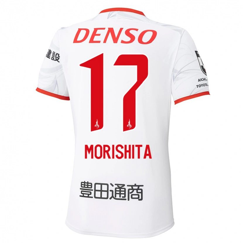 Danxen Enfant Maillot Ryoya Morishita #17 Rouge Jaune Tenues Extérieur 2025/26 T-Shirt