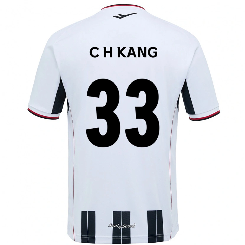 Danxen Enfant Maillot Chang-Hwa Kang #33 Noir Rouge Tenues Extérieur 2025/26 T-Shirt