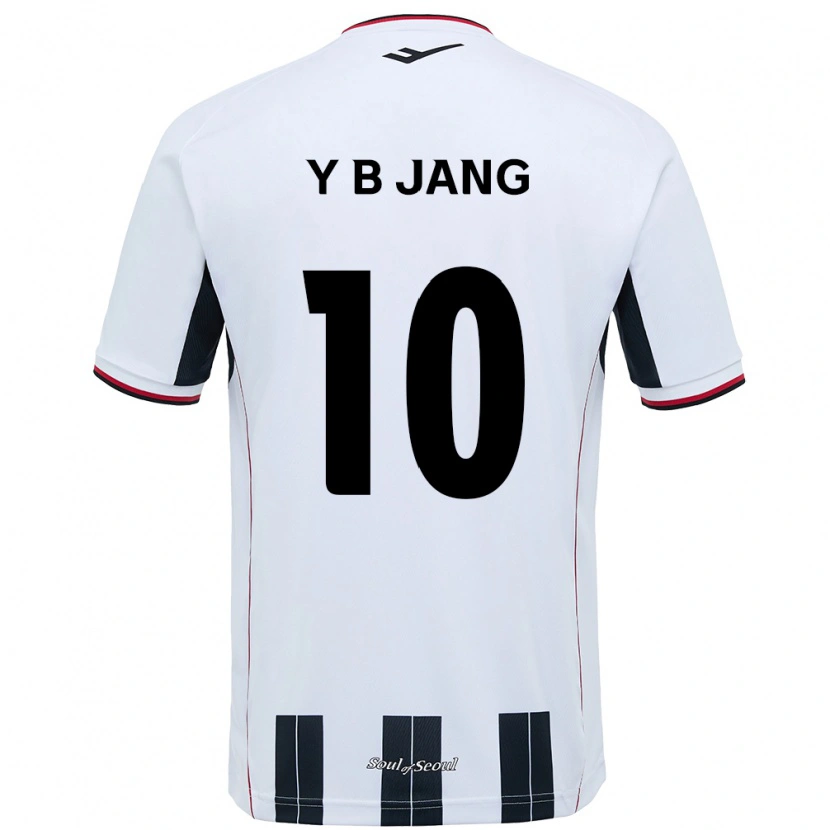 Danxen Enfant Maillot Jang Yu-Bin #10 Noir Rouge Tenues Extérieur 2025/26 T-Shirt