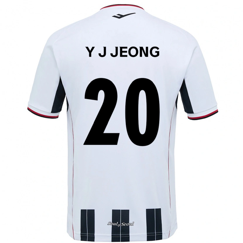 Danxen Enfant Maillot Jeong Yu-Jin #20 Noir Rouge Tenues Extérieur 2025/26 T-Shirt