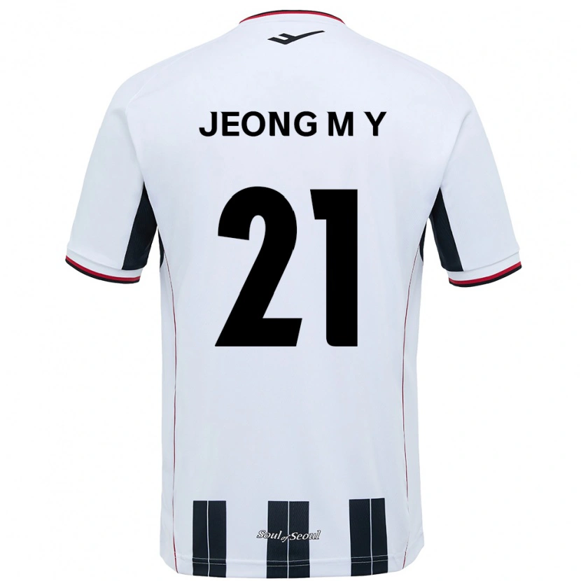 Danxen Enfant Maillot Jeong Min-Young #21 Noir Rouge Tenues Extérieur 2025/26 T-Shirt