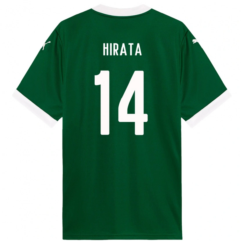 Danxen Homme Maillot Bruna Hirata #14 Blanc Vert Tenues Domicile 2025/26 T-Shirt