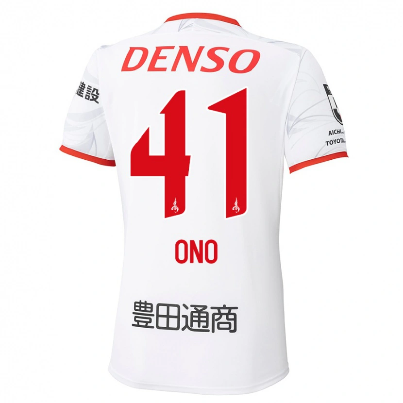 Danxen Homme Maillot Masahito Ono #41 Rouge Jaune Tenues Extérieur 2025/26 T-Shirt