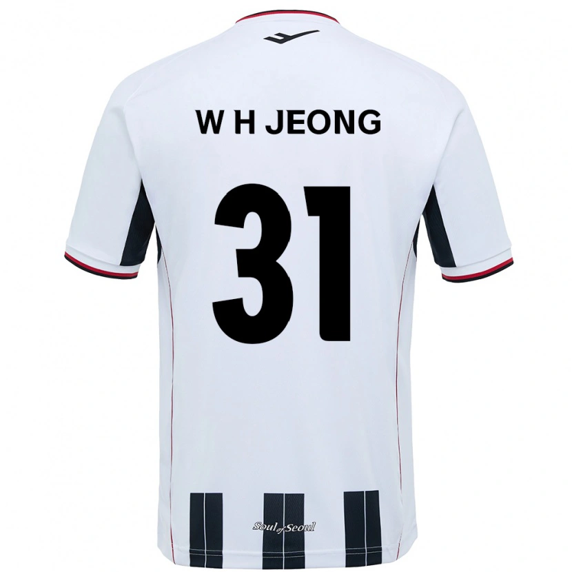 Danxen Femme Maillot Hyun-Woong Jeong #31 Noir Rouge Tenues Extérieur 2025/26 T-Shirt