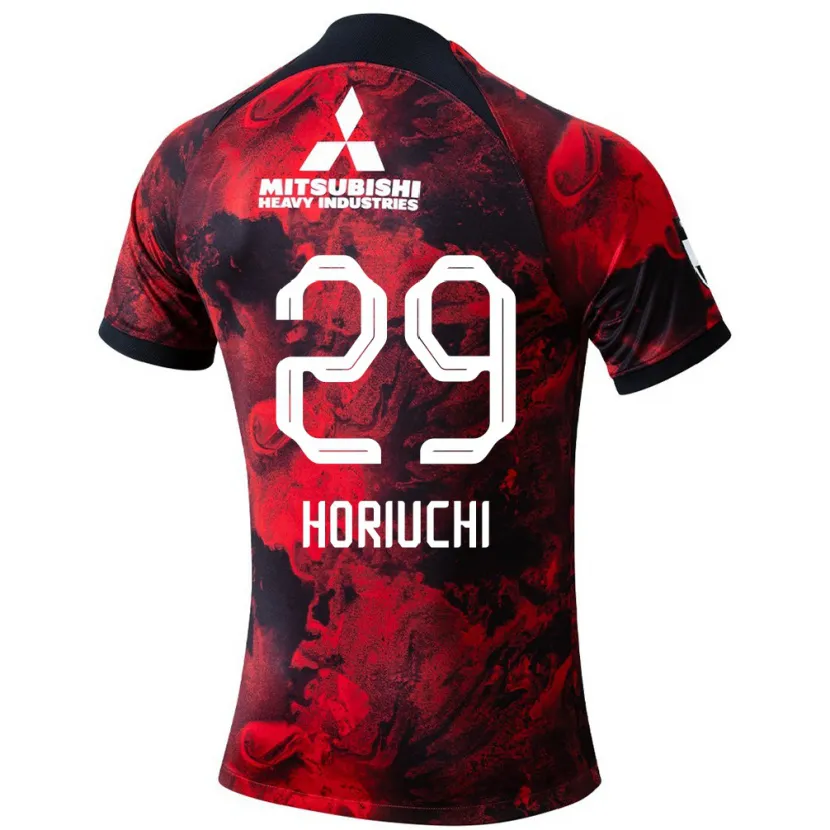 Danxen Enfant Maillot Yota Horiuchi #29 Rouge Noir Tenues Domicile 2024/25 T-Shirt