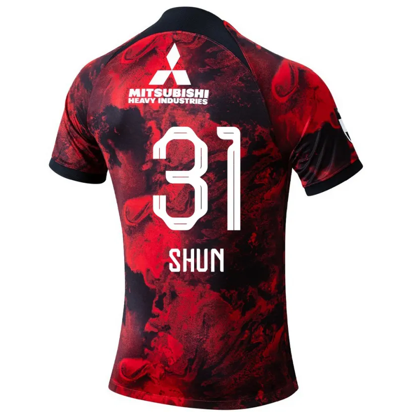 Danxen Enfant Maillot Shun Yoshida #31 Rouge Noir Tenues Domicile 2024/25 T-Shirt