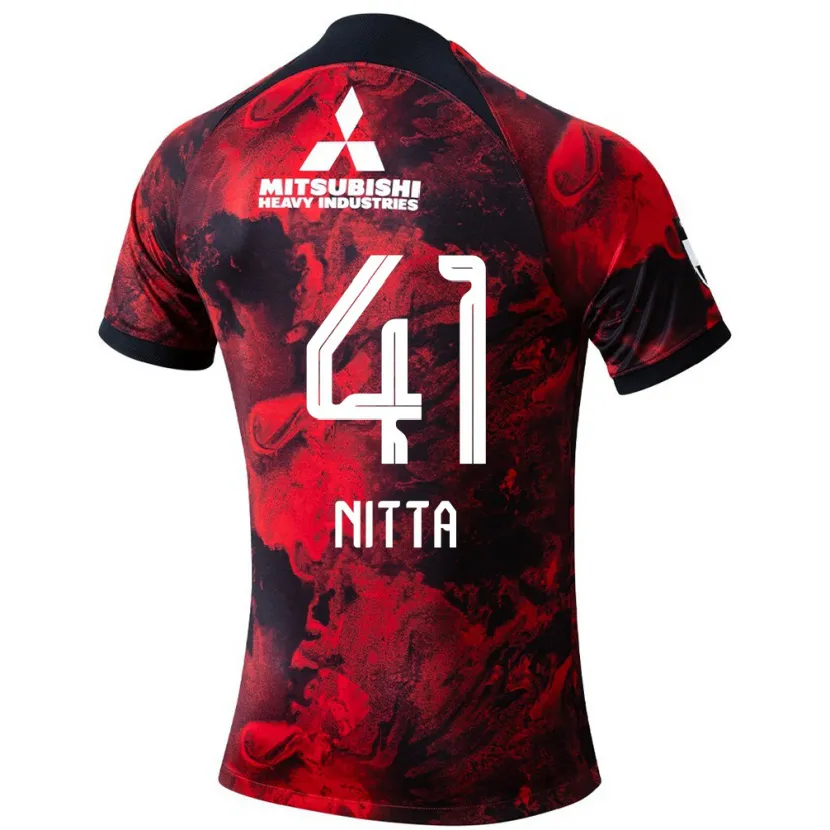 Danxen Enfant Maillot Rio Nitta #41 Rouge Noir Tenues Domicile 2024/25 T-Shirt