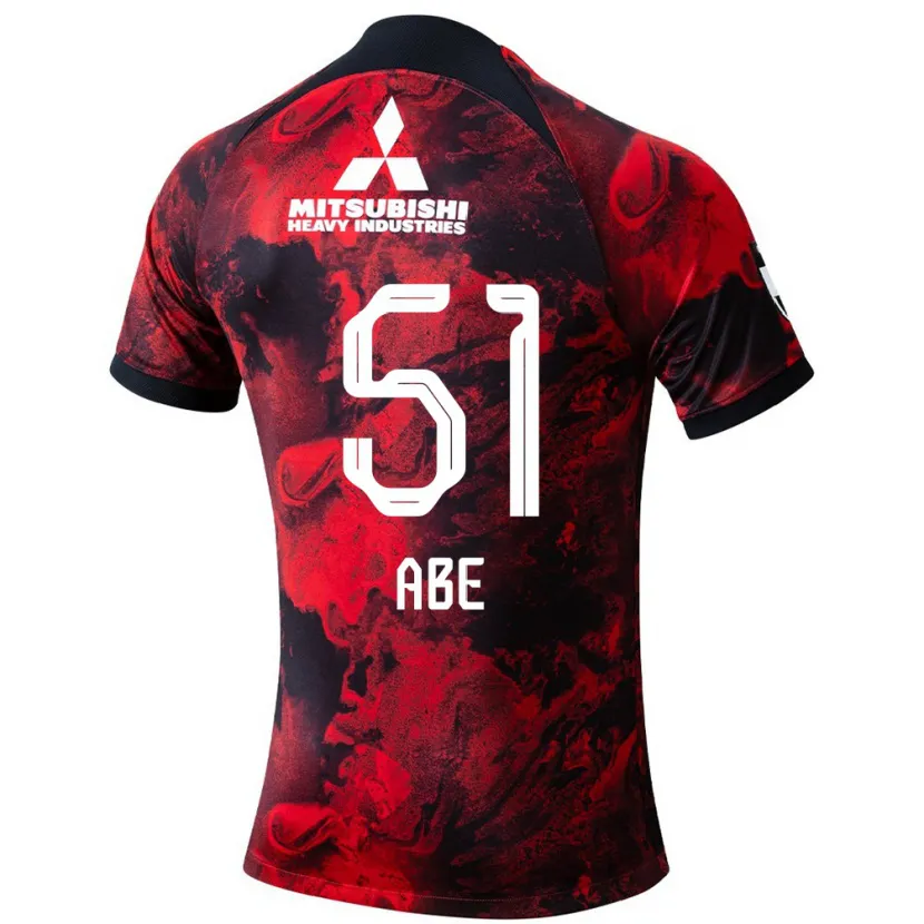 Danxen Enfant Maillot Shintaro Abe #51 Rouge Noir Tenues Domicile 2024/25 T-Shirt