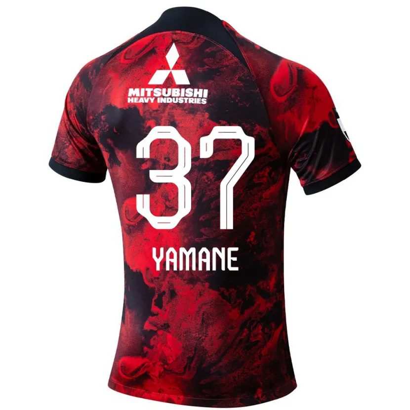 Danxen Enfant Maillot Katsutoshi Yamane #37 Rouge Noir Tenues Domicile 2024/25 T-Shirt