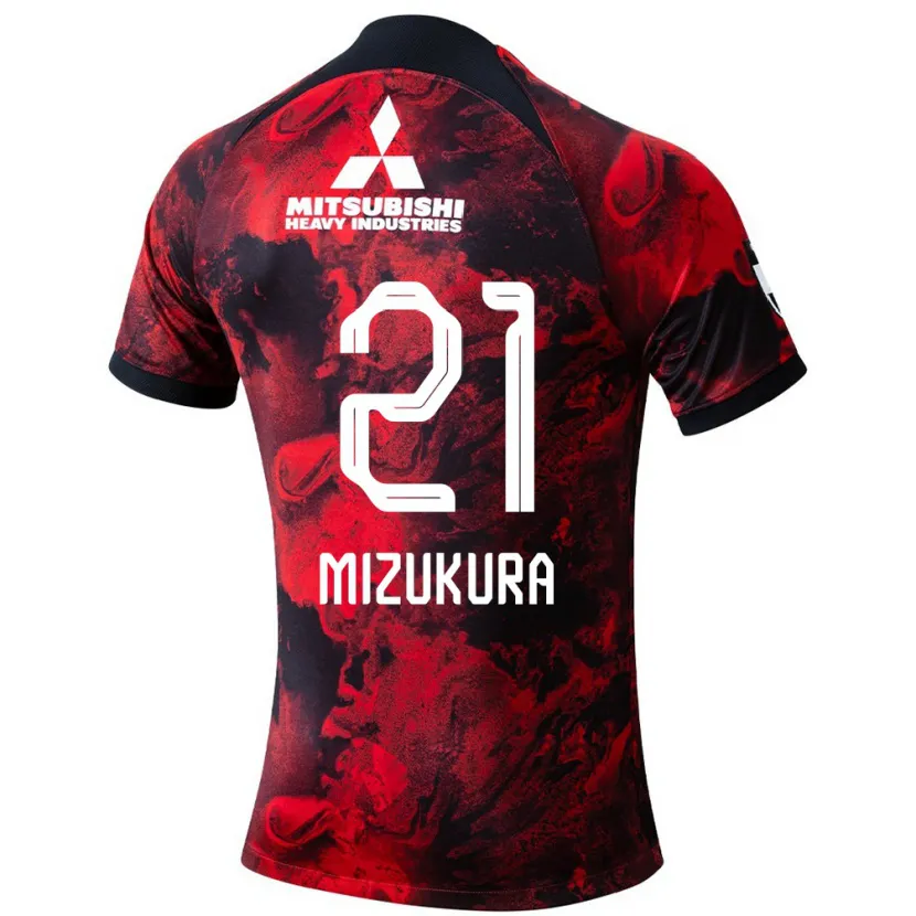 Danxen Enfant Maillot Kei Mizukura #21 Rouge Noir Tenues Domicile 2024/25 T-Shirt