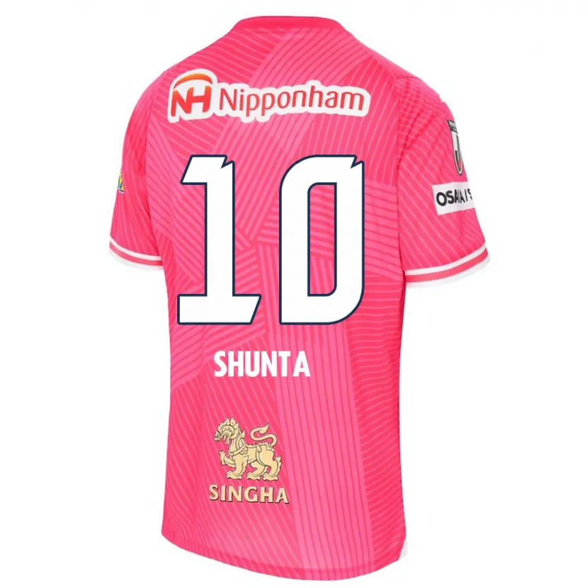 Danxen Enfant Maillot Shunta Tanaka #10 Rose Blanc Tenues Domicile 2024/25 T-Shirt