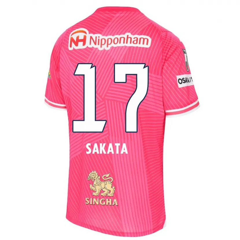 Danxen Enfant Maillot Reiya Sakata #17 Rose Blanc Tenues Domicile 2024/25 T-Shirt