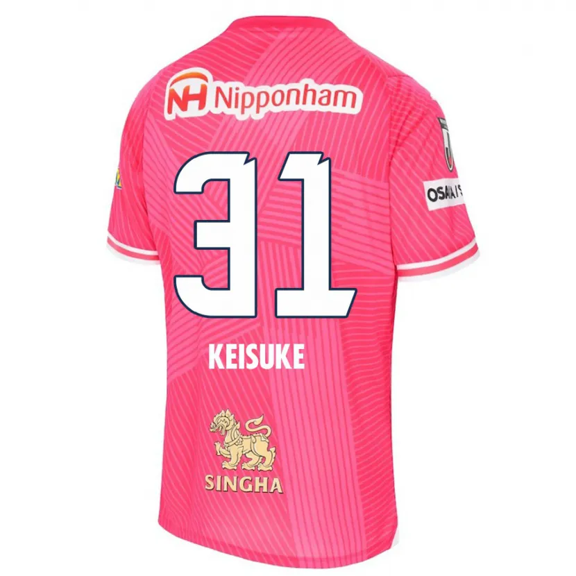 Danxen Enfant Maillot Keisuke Shimizu #31 Rose Blanc Tenues Domicile 2024/25 T-Shirt