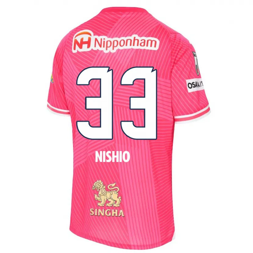 Danxen Enfant Maillot Ryuya Nishio #33 Rose Blanc Tenues Domicile 2024/25 T-Shirt