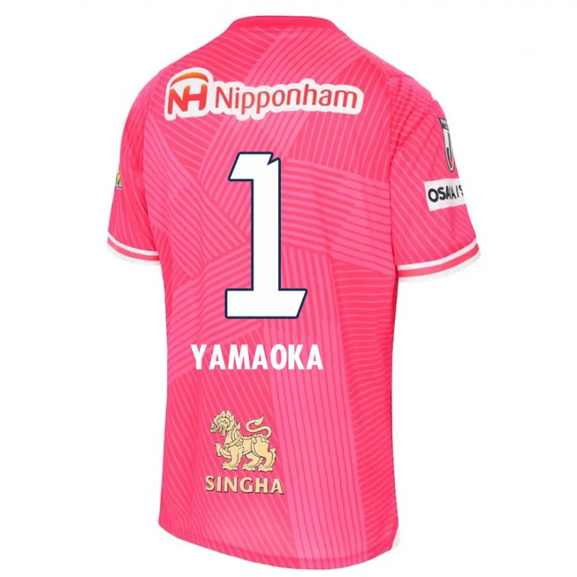 Danxen Enfant Maillot Kumpei Yamaoka #1 Rose Blanc Tenues Domicile 2024/25 T-Shirt