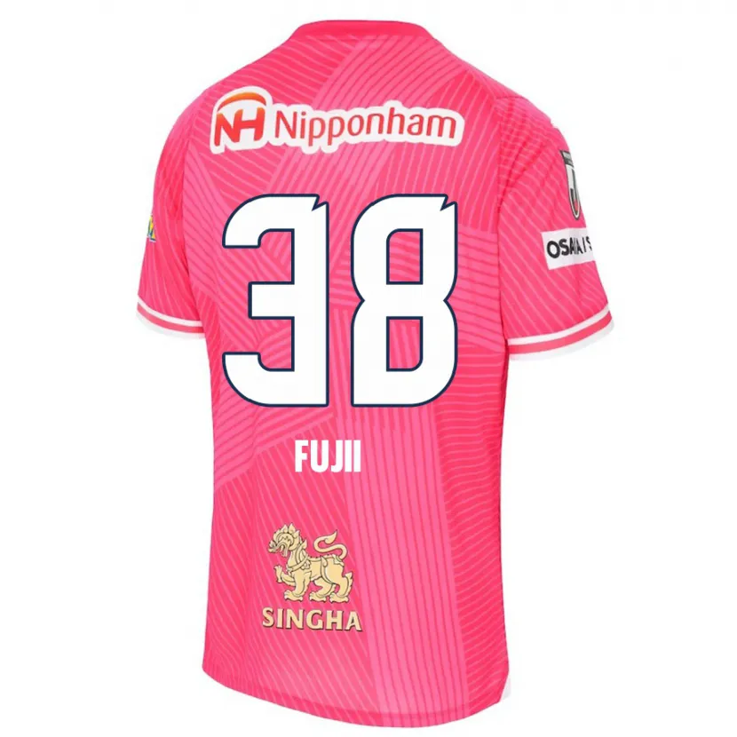 Danxen Enfant Maillot Ryuya Fujii #38 Rose Blanc Tenues Domicile 2024/25 T-Shirt