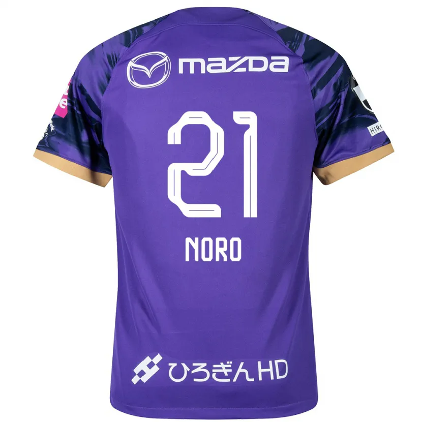 Danxen Enfant Maillot Kaito Noro #21 Blanc Violet Tenues Domicile 2024/25 T-Shirt