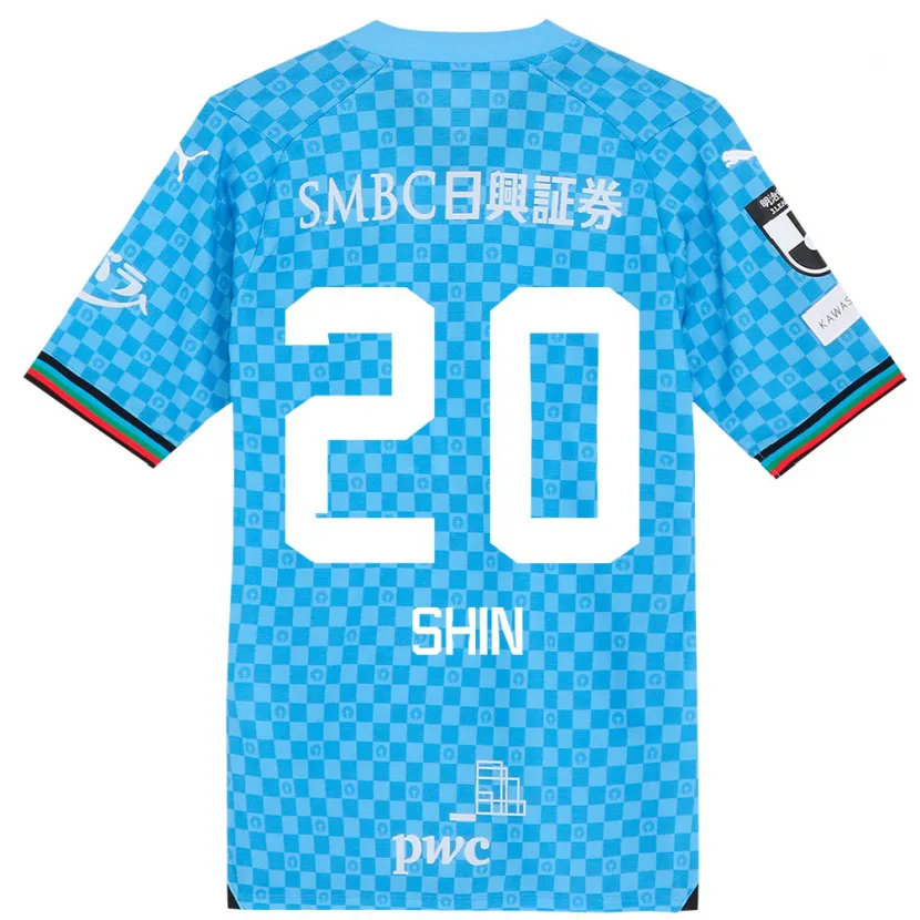 Danxen Enfant Maillot Shin Yamada #20 Bleu Azur Tenues Domicile 2024/25 T-Shirt